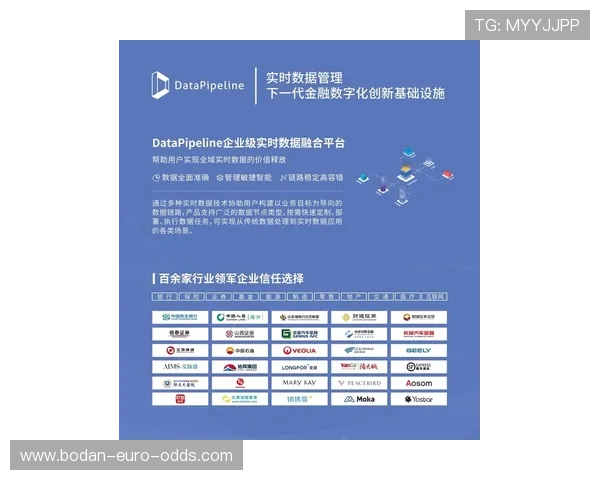 足彩数据分析避坑指南 彩票与数字高频玩法防骗秘籍