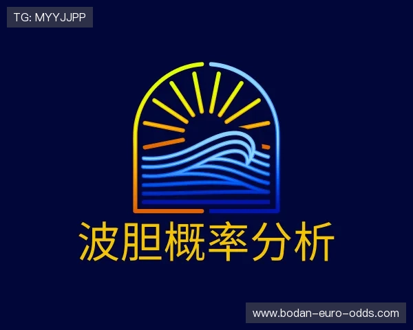 知道世界杯赌球平台